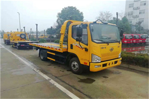 筠连附近24小时救援车电话