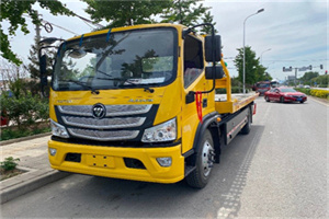 筠连汽车救援头像