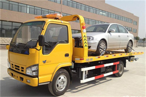 筠连道路救援一般怎么收费