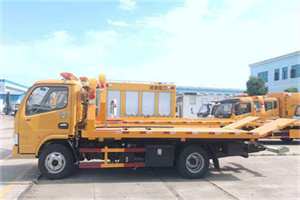 筠连送油救援服务